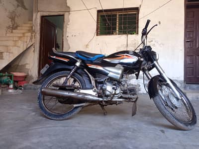 Yamaha juhnoon