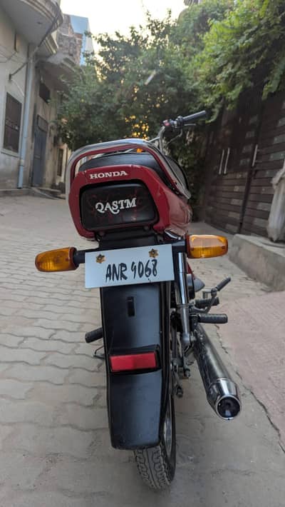 Honda Cd dream 70