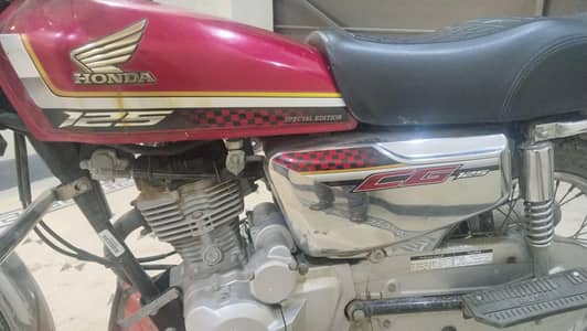 Honda 125 self start 2025