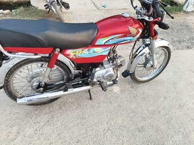 Honda CD 70 2024 Model