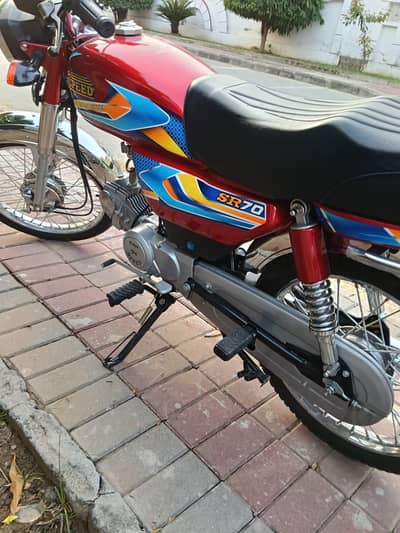 hi speed 70 for sale