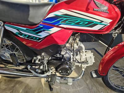 HONDA DREAM MOTOR BIKE FOR SALE