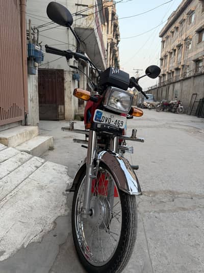 Honda CD 70 2026 model