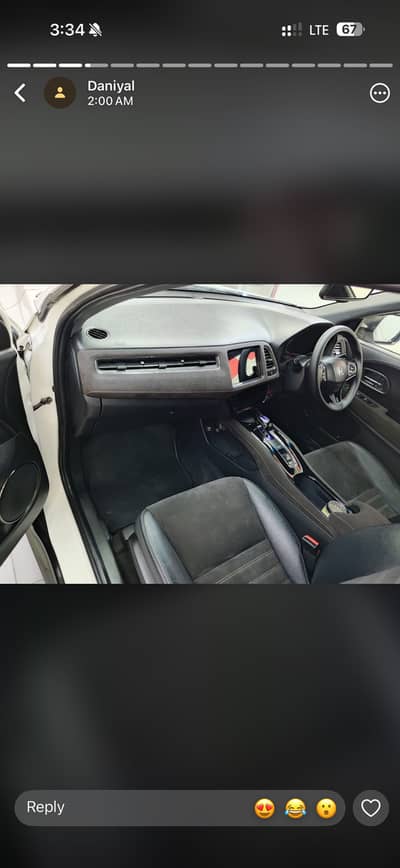 Honda Vezel 2017