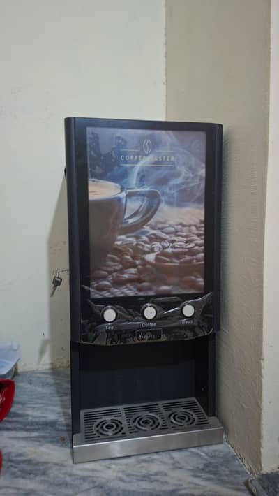 Coffee machin