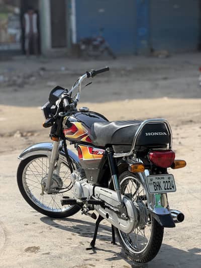 Honda 70 2026 model for sale