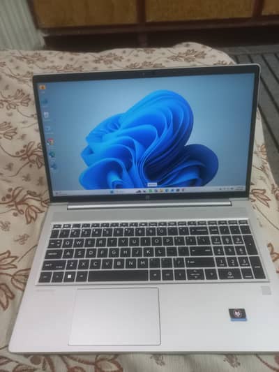 HP ProBook 455 G9 - AMD Ryzen 7 5825U (8 Cores)