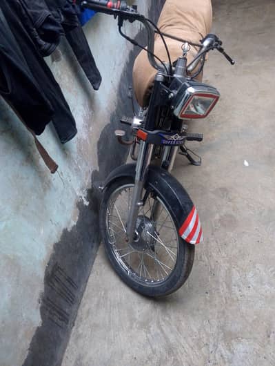 bike for sale