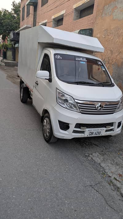 chingam m9 total genuine loader