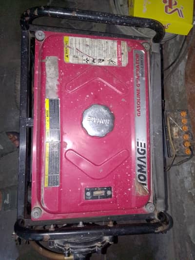 Generator for sale