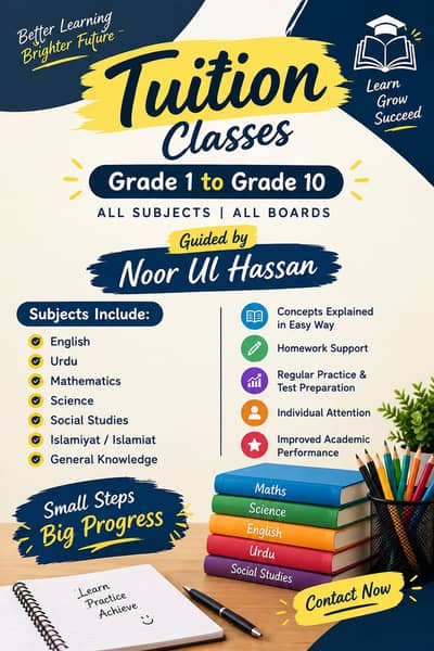 Tuition Teacher | Grade 1–10