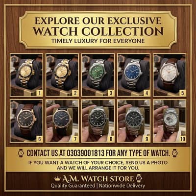 A. M Watch Store