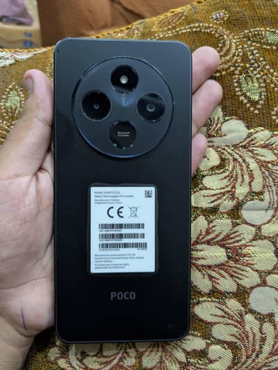 Xiaomi POCO C75