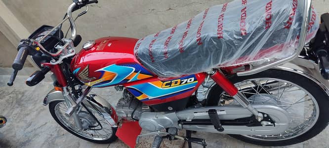 Honda CD 70 2025/2026
