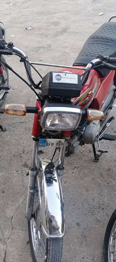 Metro 100cc – 2021 Model | Islamabad Registered
