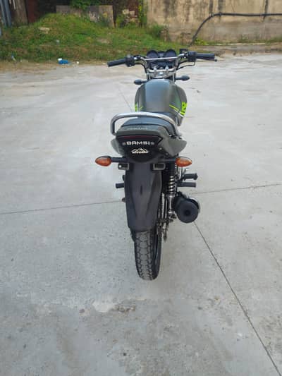 Yamaha YBR 125G 2023