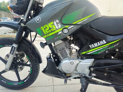 Yamaha YBR 125G 2023