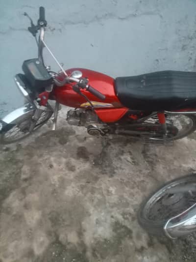 for sale
