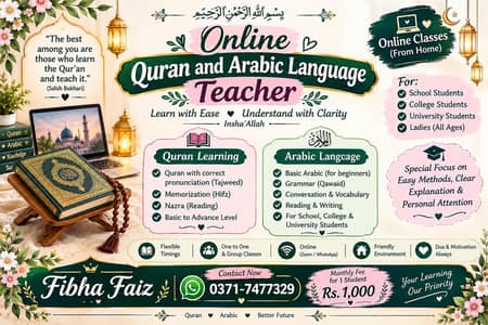 QuRan And Arabic language Teacher