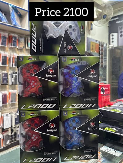 Controllers