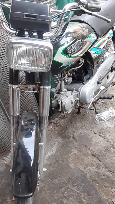 Hi speed