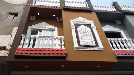 2.5 Marla Beautiful House For Sale