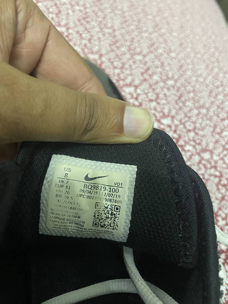 Nike branded 2