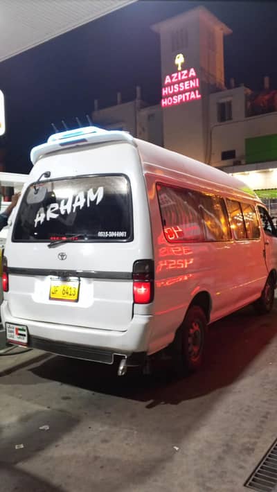 panorama 2011 model diesel engine 2L contact 03702191033