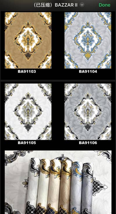 Wallpaper-Pvc wallpaper-Grass-Vinyl flooring-Wallpanel-Wooden flooring