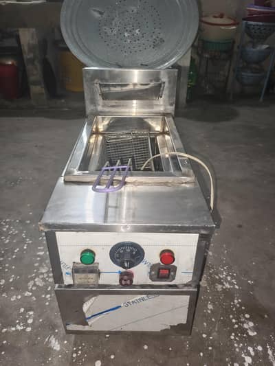 fryer