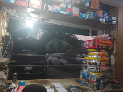 work of selling spare parts of car and oil