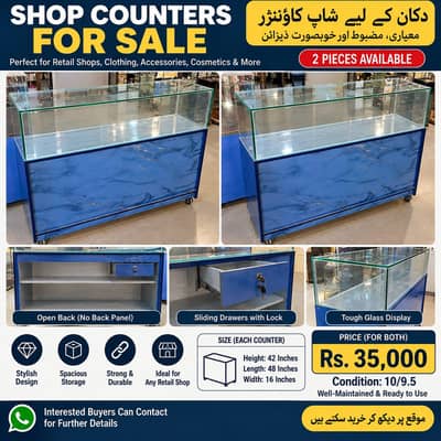 Shop Counter