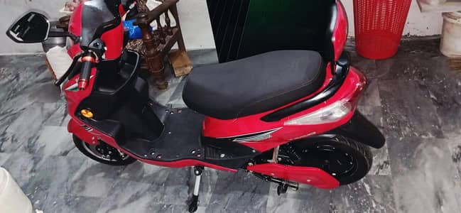 New scooty