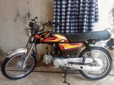 Honda CD 70