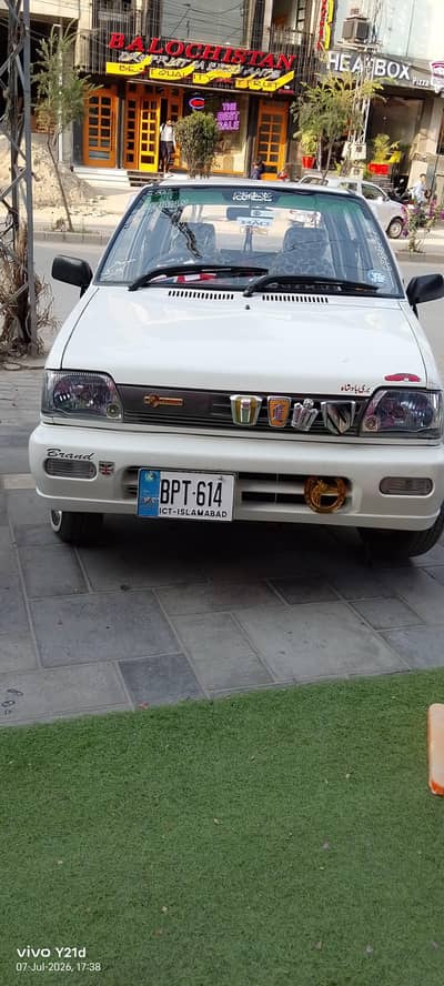Suzuki Mehran VX 2005