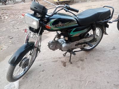 unique 70 cc good cundition
