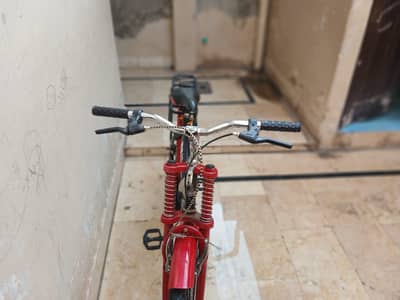 ya bicycle ha
