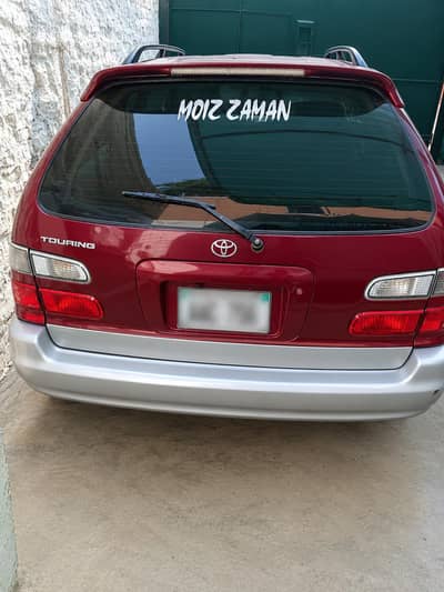 Toyota Corolla 1994