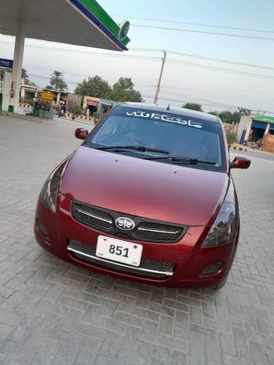 its faw v2 available in good condition urgent sale