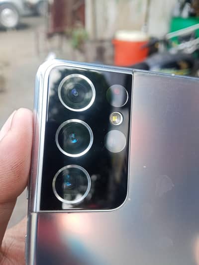 Samsung Mobile S21 Ultra
