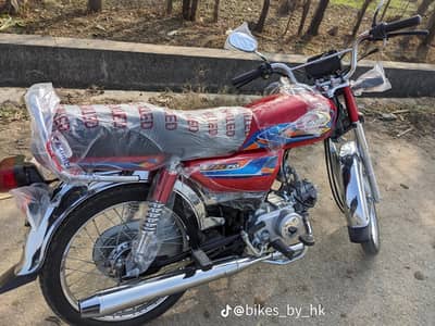 New Bike 26 model United