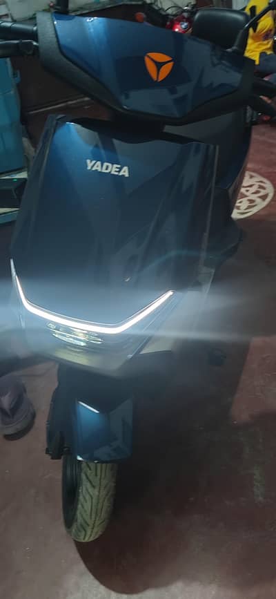yadyea 2026