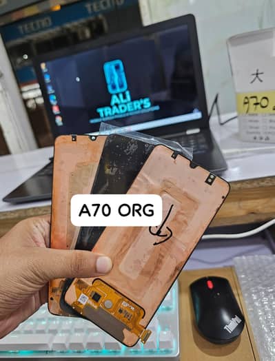 Orignal Mobile Panel's