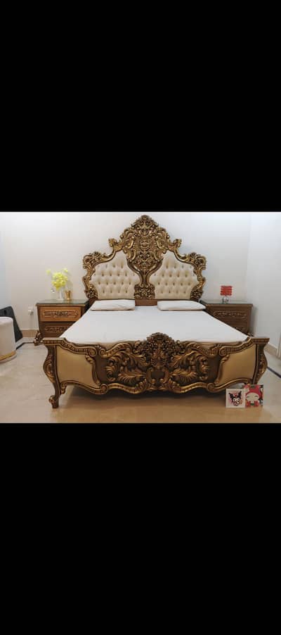 Bed set