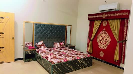 Guest House