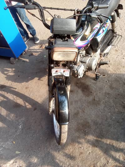 Honda 1978 Hyderabad number 03160306147