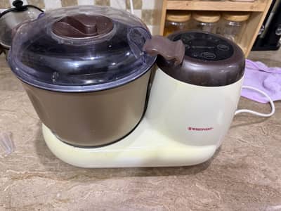 Dough kneading (Ataa ghondany wali machine )