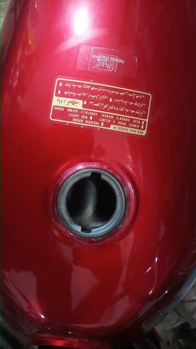 call WhatsApp 03255563736 Honda 125 CG for sale