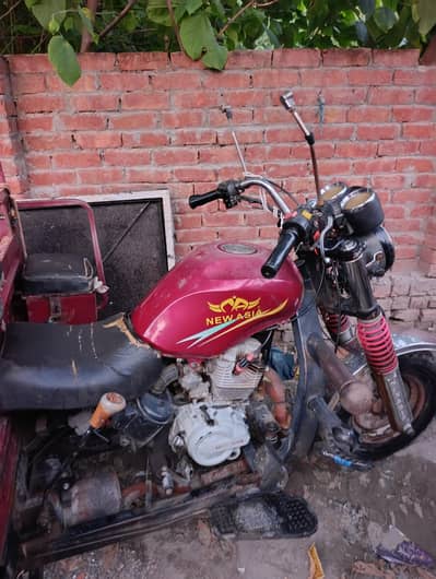 loader rikshaw