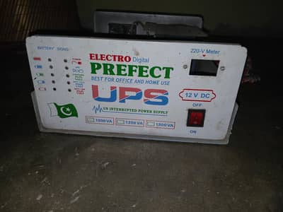 Electro Digital UPS 12V – 1000/1250/1500VA – Home/Office UPS